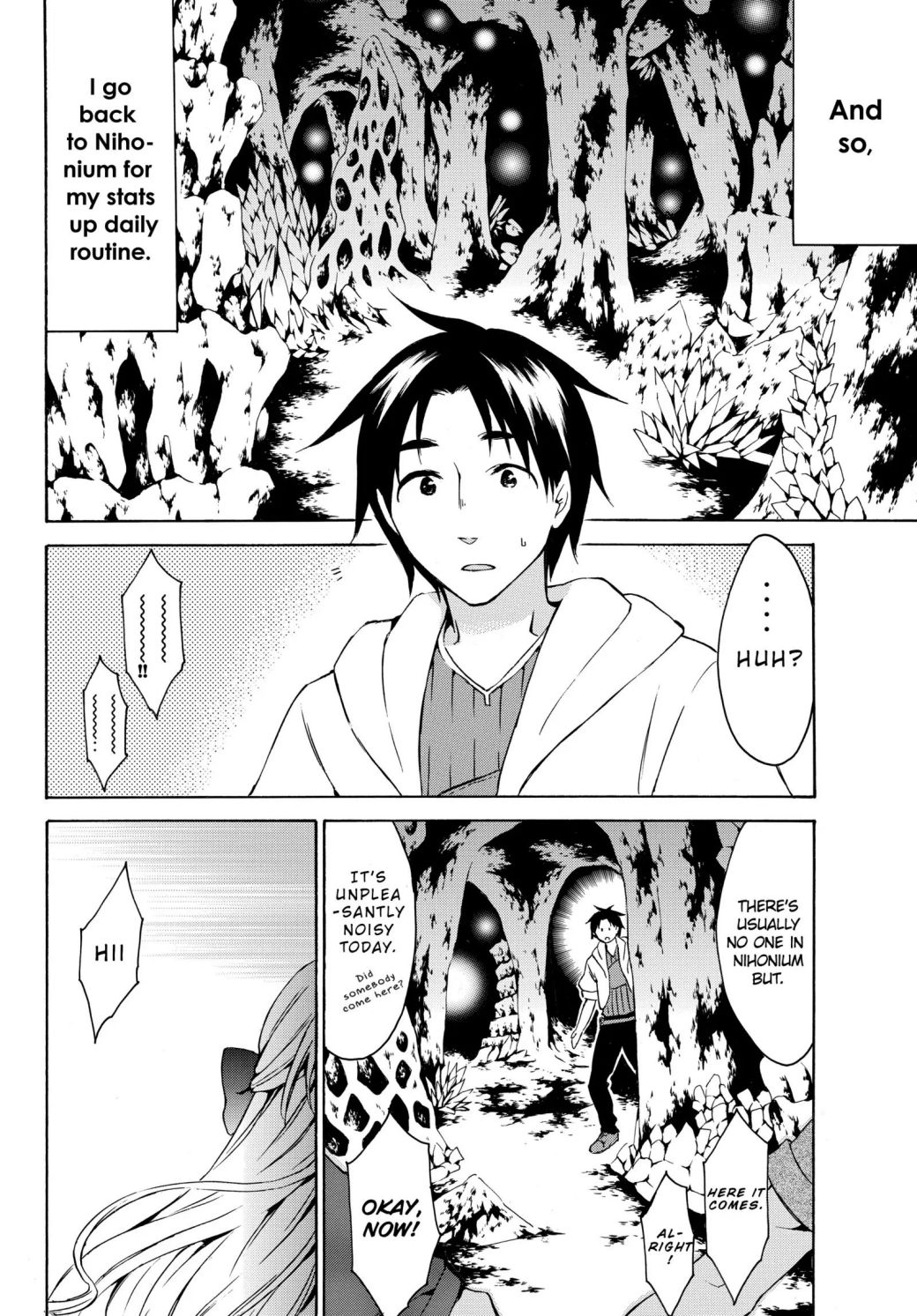 Level 1 Dakedo Unique Skill de Saikyou desu Chapter 15.1 2
